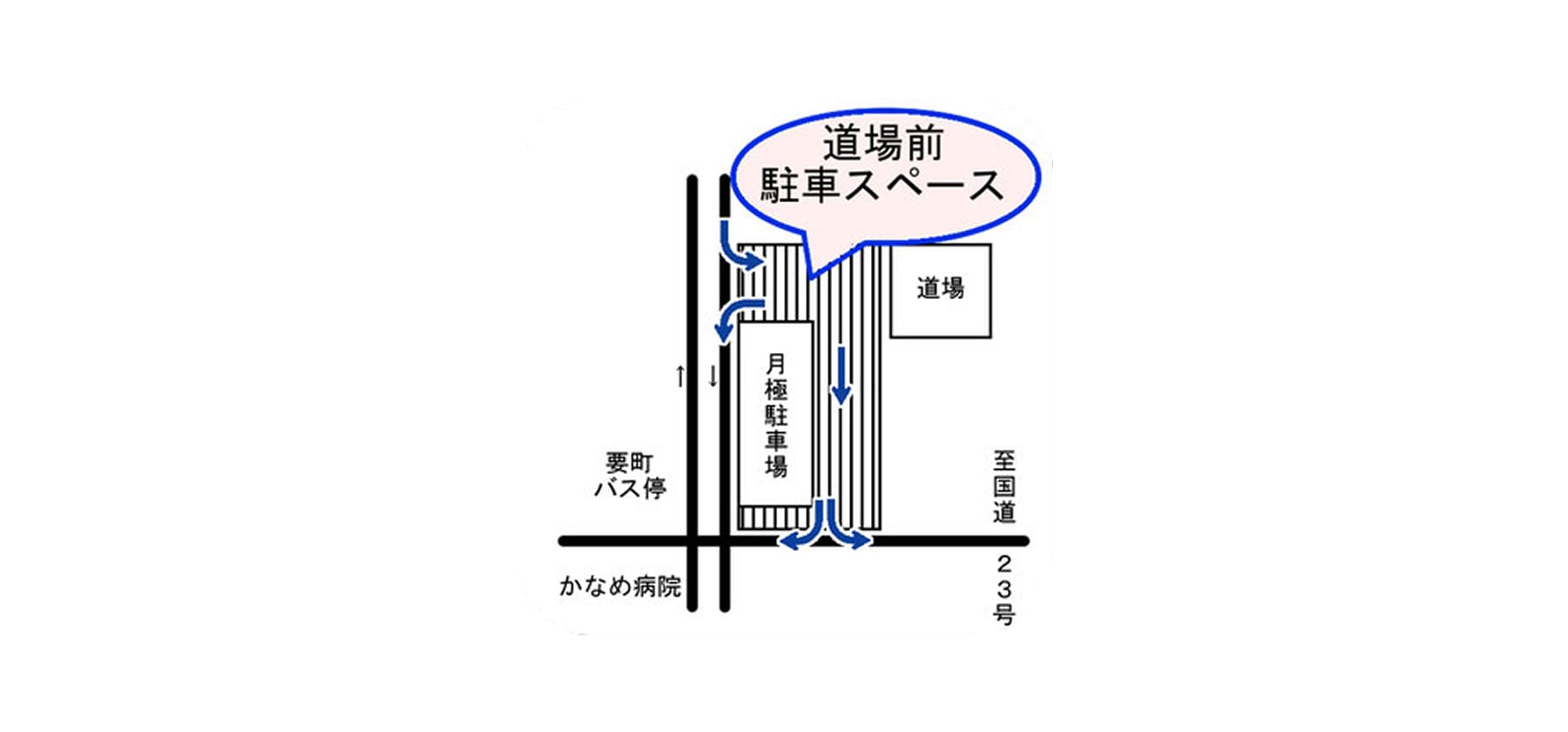 ナゴヤレスリングアカデミー友だち追加はこちら